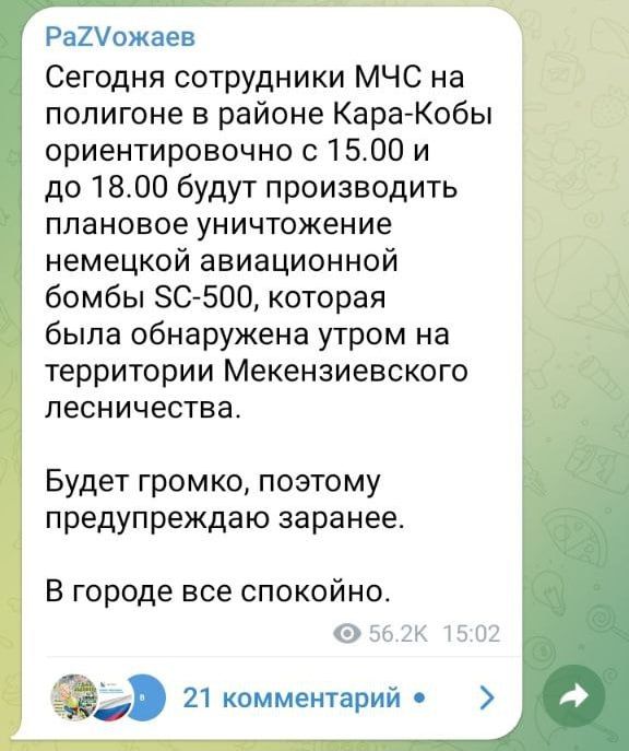 ����� � ��������� � ��������!