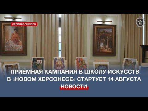 ������ ��������� �� ����������� � ������� ����� �������� � ������ ��������� ����� � 14 �������