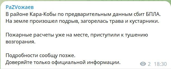 � ����� ���� ����. � ������ ����-���� ������ �����������. �� �������� �� ����� ���������� �����. ������� ��� �������� ��� ����������� ����������, �������� ���������� �����������