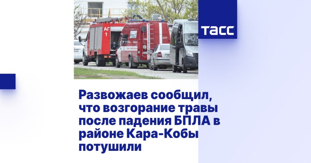 ��������� �������, ��� ���������� ����� ����� ������� ���� � ������ ����-���� ��������