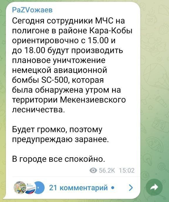 � ����������� ��������� �������� �����