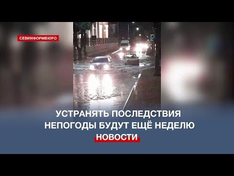 ��������� ����������� �������� ����� � ����������� ����� ��� ������