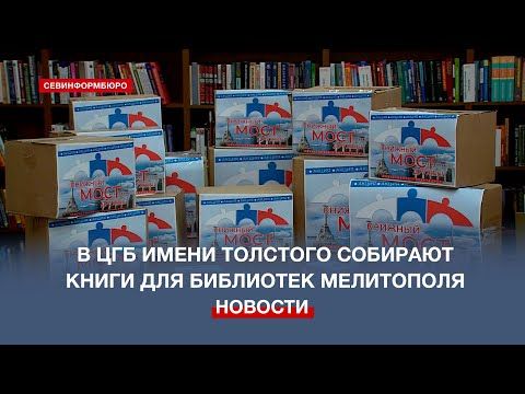 � ���������� ����� �������� �������� ����� ��� �������������� ����������