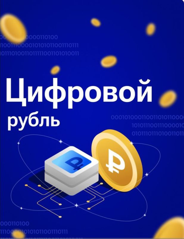 1 ������� 2023 ��������� �������� ������ ����������� "�������� �����"