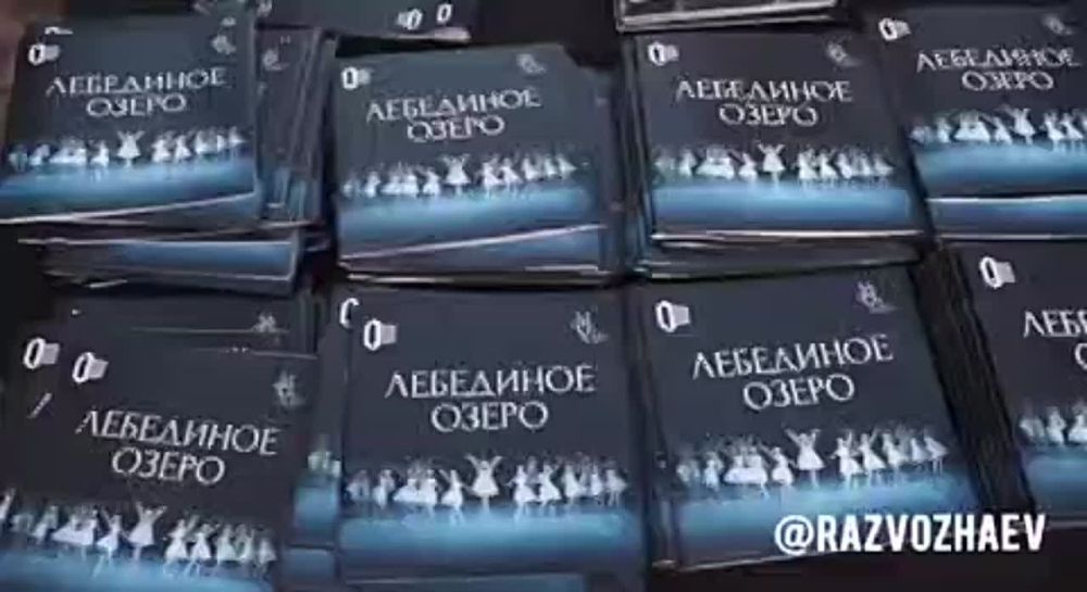 � ����������� ������������ VII ������������� ��������� ����� � ������ ���������