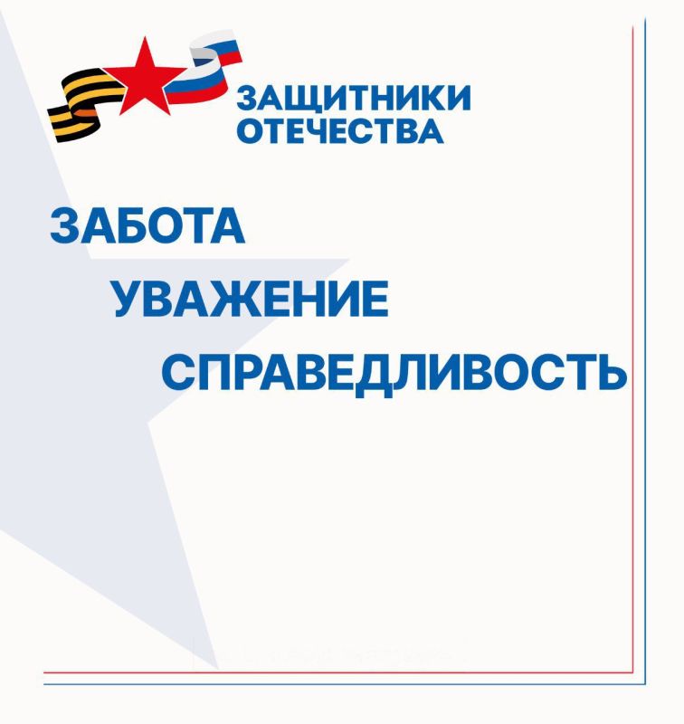 ������������� ��������� ������ �������� ��� ���, ��� �������� ��������� � �������������, �������������� ����������� ����� ��