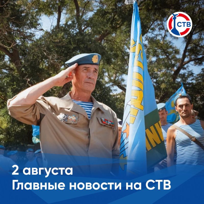 �������� � �������� ������� �������� �� ������