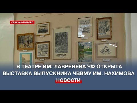 � ������ ��. �. ��������� ������� �������� ���������-�������� ���������� ��������