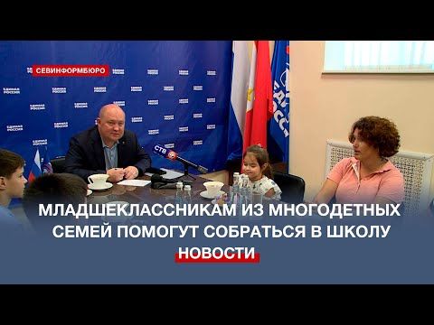 ���������������� �� ����������� ����� ������� ��������� � �����