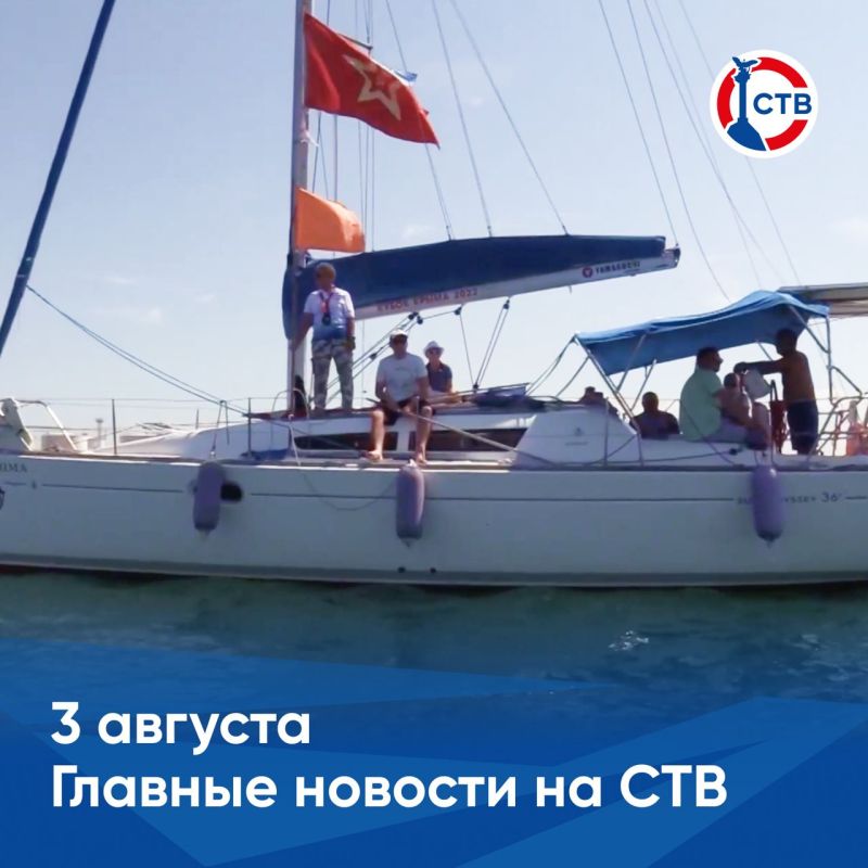 �������� � �������� ������� �������� �� ������