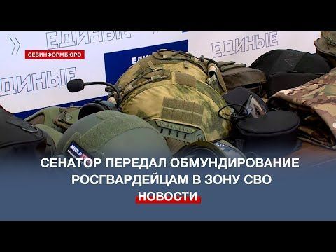 ��������������� ������������-��������� ��� �������� ������ �� �������� �������