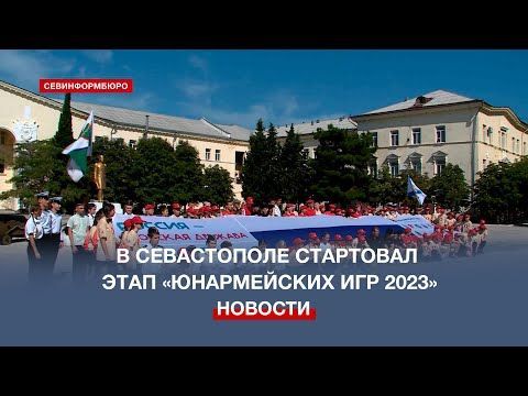 � ����������� ��������� ���� ������������� ������������ ��� 2023�