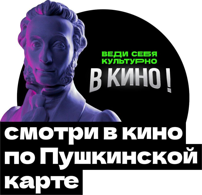 ���������� ��� ����������� ���������� �����