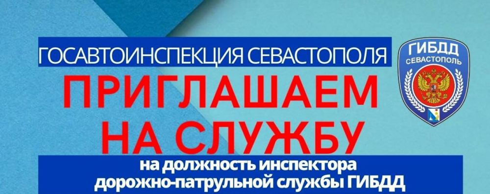 ���������������� ����������� ����������� � ����� �� ������ �� ��������� ���������� �������-���������� ������ �����