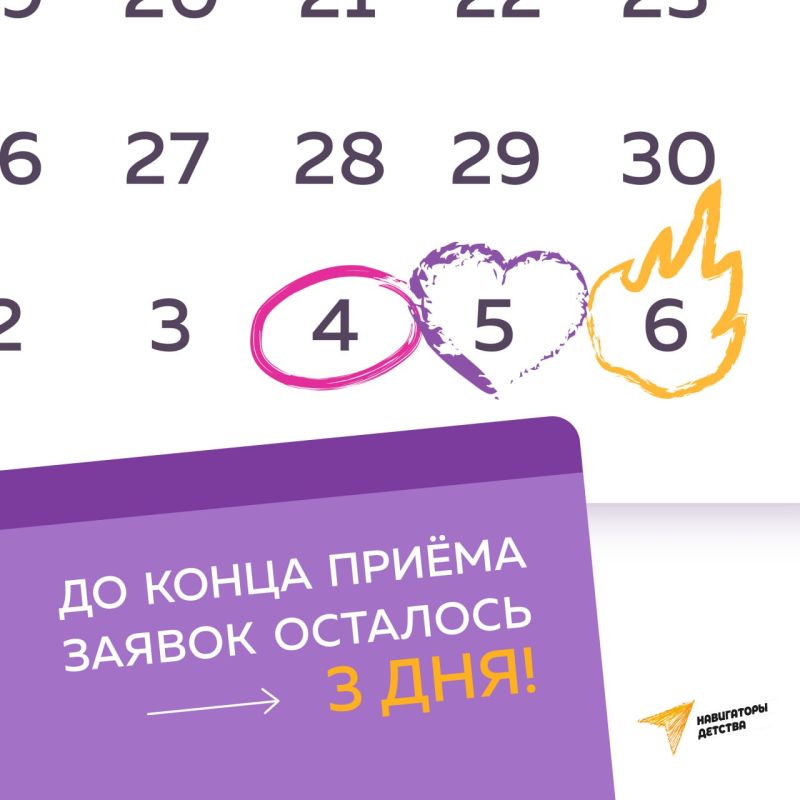 �������� 3 ���. ��� ������������� ����������� �������� ������ ���� ����� ������� ������? � �������� ��������� �� ����������...