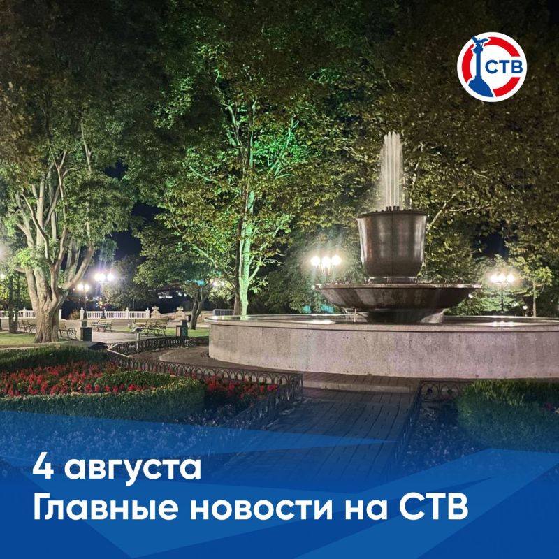 �������� � �������� ������� �������� �� ������