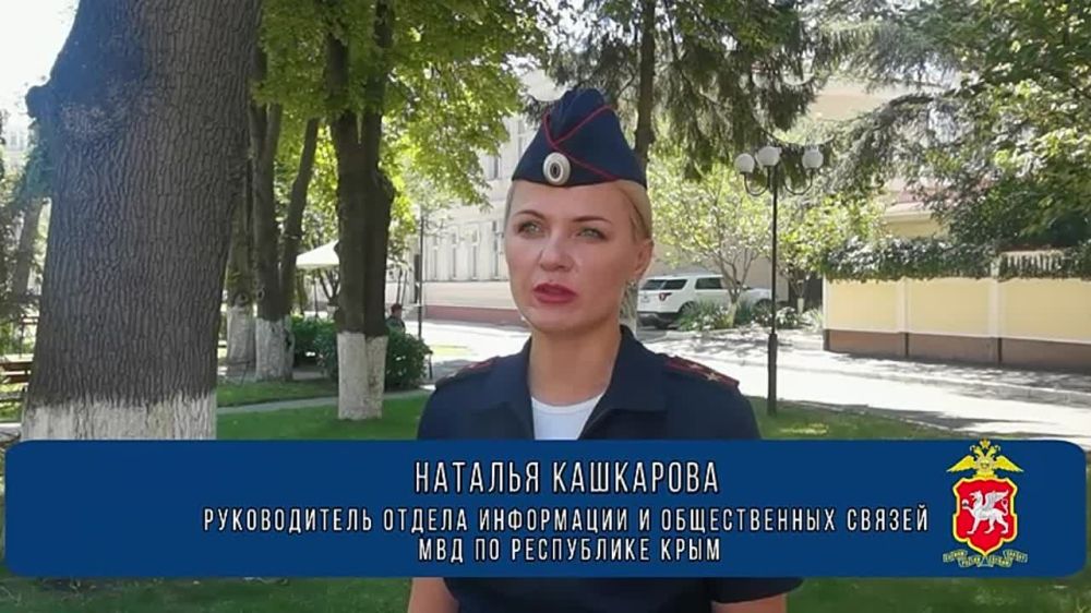 � ���� � ������ � ����������� ������� ����� �������� ����������� �������