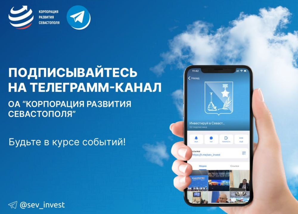 ���� �����������: �������������� �� ��������-����� ����������� � ������������
