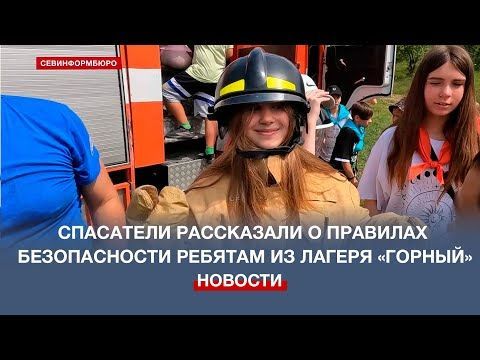 ��������� ������� ������� �� ������������ ����������������� � ������ �������
