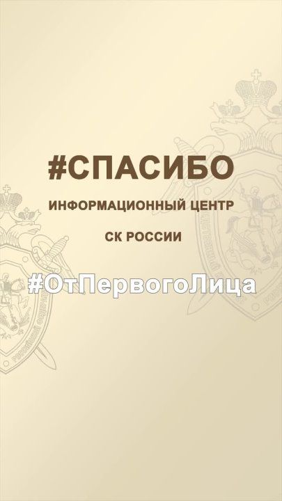 ����� ��������� � ������������ �� ������ �.�. ���������� �������-������ �� ���������� ���� ������������� ��������������� �����