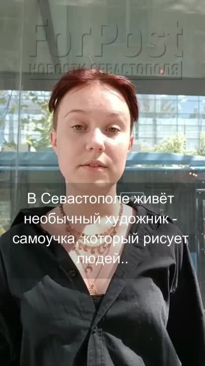 �� �������� �������� ���, ����� �������� ����� �������, ���� ���� ��� ����� � �� �����. ������ ����� ��� ���-�� �������� ����� ����...�