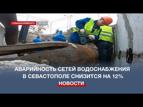 �� ������������ ����� ������������� � ����������� ������� 547 ��� ������