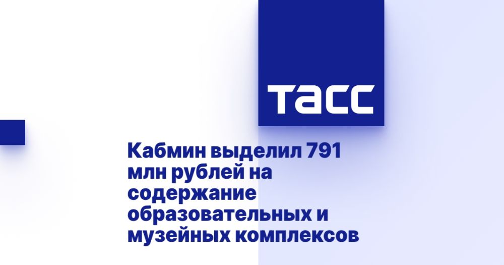 ������ ������� 791 ��� ������ �� ���������� ��������������� � �������� ����������
