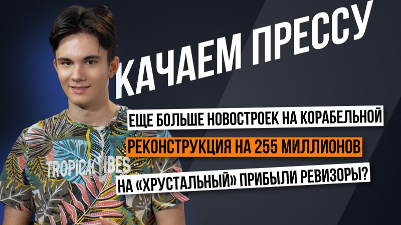 ������� ������: �������� �� ������ ���������� ������, ����� ���������� �� ����������� �������, ���������� ���� ������