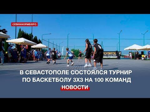 � ����������� �� ������� ������ �� ���������� 3�3 ��������� 100 ������ �� 4-� �������