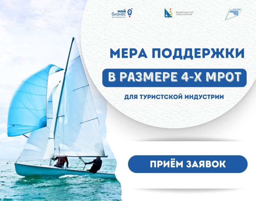 ������� �����: ����� ���� ������ ����������� ����� ������ ������ �� ������� ���������������� ������������� ������� � ������� 4-� ����������� �������� ������ ����� (����)
