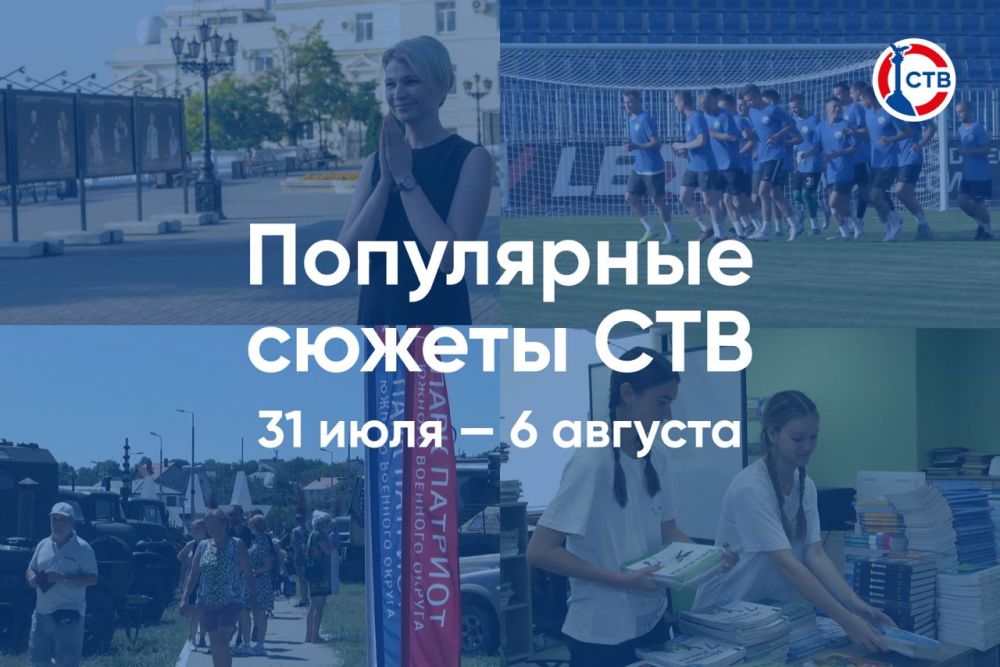 ������� ��������� �������� ������, ������� ����������� �������� �����: