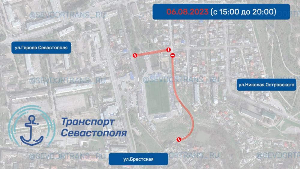 ������� � 15:00 �� 20:00 �� ������� ��. ������� � ��. ������������� ����� ���������� �������� ���� ������������ �������