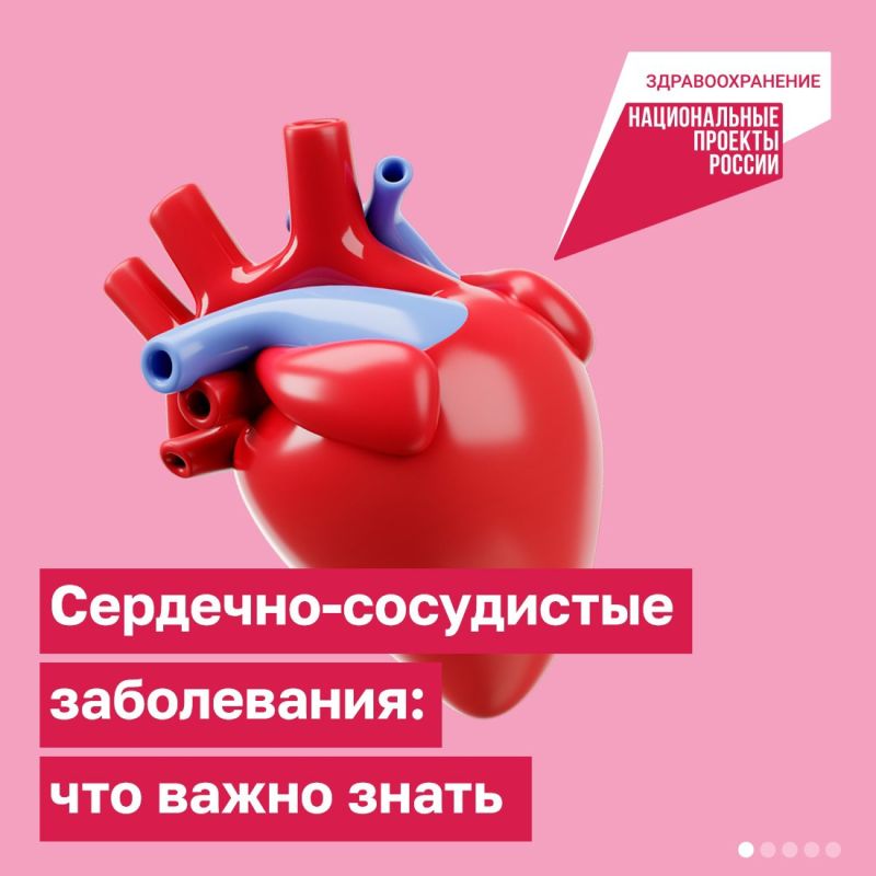 ��������-���������� ����������� ����������� �������� �����
