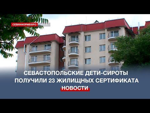 � ���� ���� ��������������� ����-������ �������� 23 �������� �����������