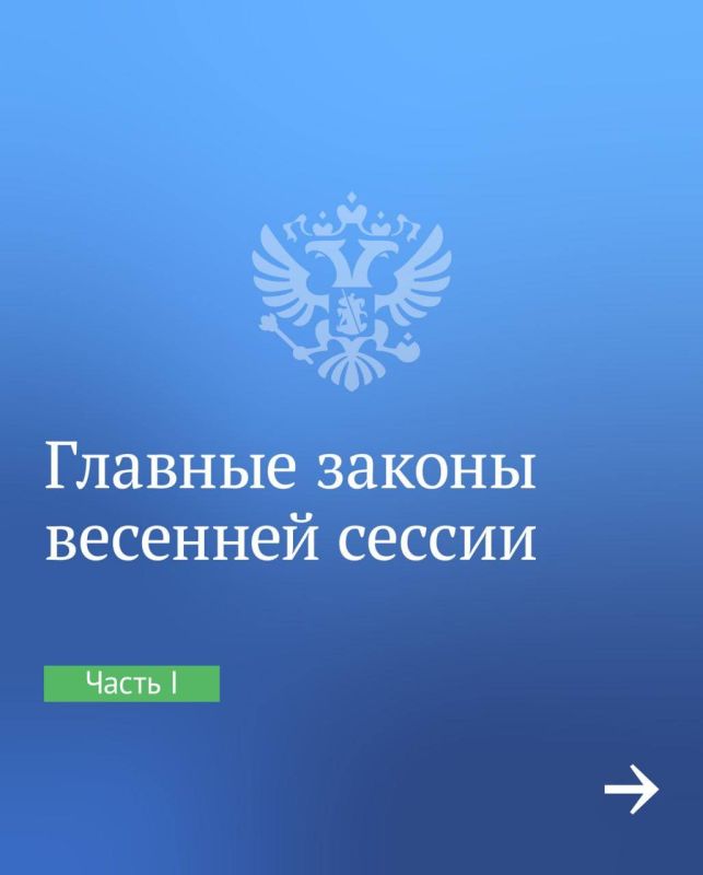 �������� ������: ����� ������������� ���� ������� �������� �� � ���� �������� ������ 2023 ����