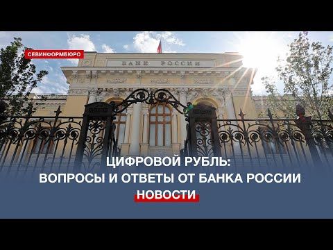 �������� ������ �� ������������� ��������� ����� �������� � ������� 2023 ����
