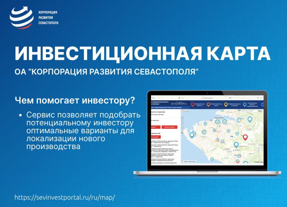 ���� �����������: �������������� ����� � ������ ���� �������������� �������� � �������� �������������� ������ �����������