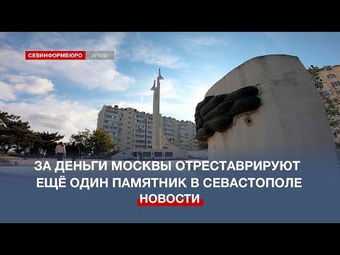� ����������� ��������� ���������������� ��������� �������� � �������� ���������-�����������