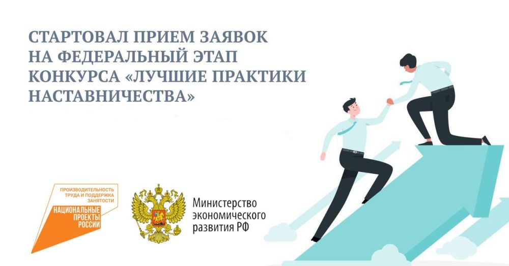 ������� �����: ������� ���� ������ �� ������������� ���� �������� ������ �������� �������������� � 2023