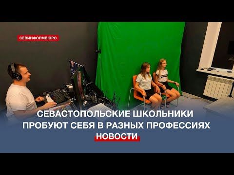 ��������������: ��������������� ��������� ������� ���� � ������ ����������