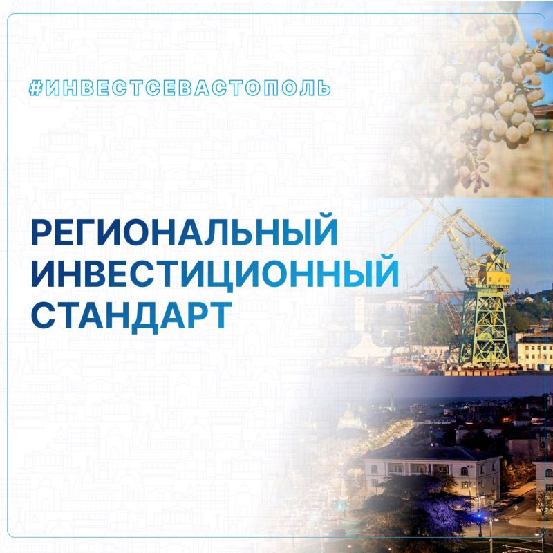 ������������ �������������� �������� - ���������� ��� ������� �����������