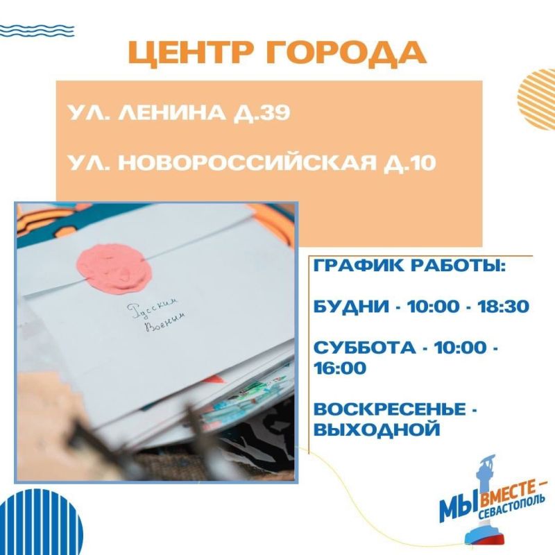 ������ ������� ������ ������������ ������ ��� ���������� ���