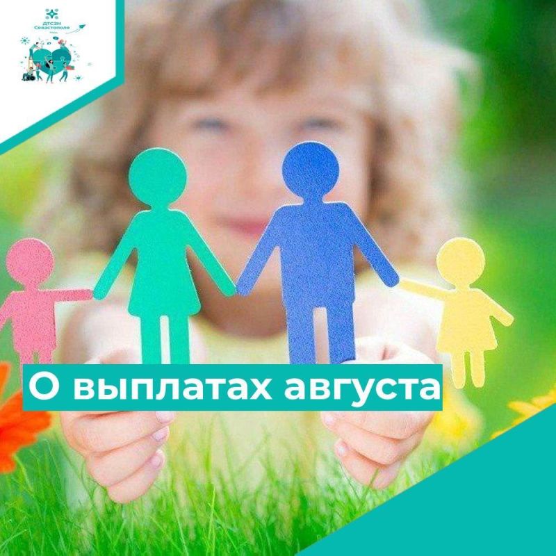 � �������� �������. ����������, ��� ��������� ������ �� ���� ����� ������������ ���������� � 12 �� 26 ����� � ����� � ���...