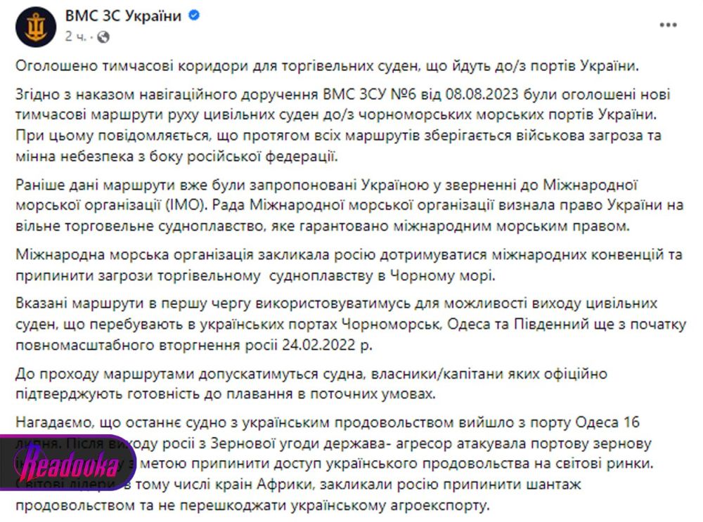 ������� ������� �������� ��� ���������� ������������ ����� �� ����� ������ � ���� ������������� ��������� ����������, �� ������� ����� ������ ����� ���������������� ����� �� ���������� ������