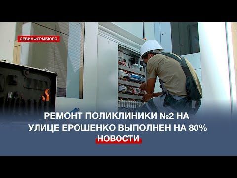 ��������� ����������� �2 �� ����� �������� �������� ���� ������ �� 80%