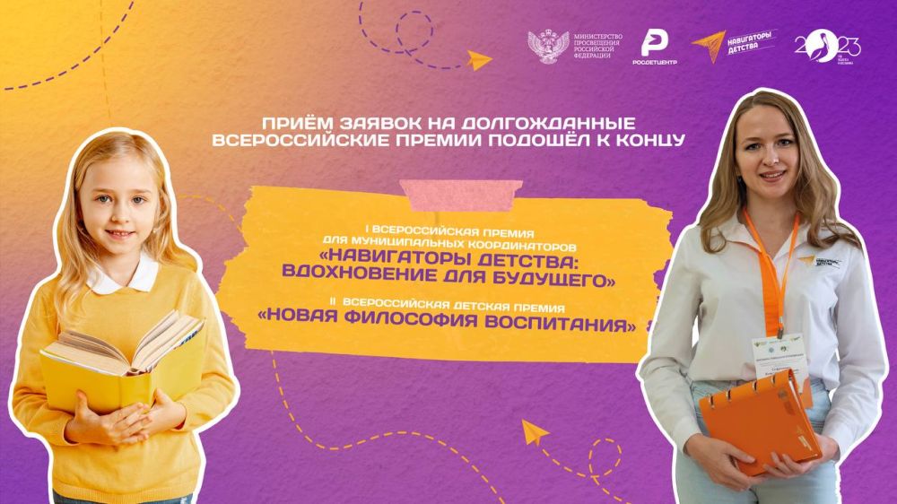����� 3 000 ������������ �� ���������� ����� ������������� �� ������������� ������ ������� ����������� �������
