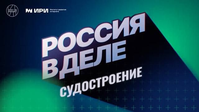 ������ � ����: �� ����� 2023 ���� ����������� ���������������� ����������� � ���������� � �� ��������� ������ 4 ���������
