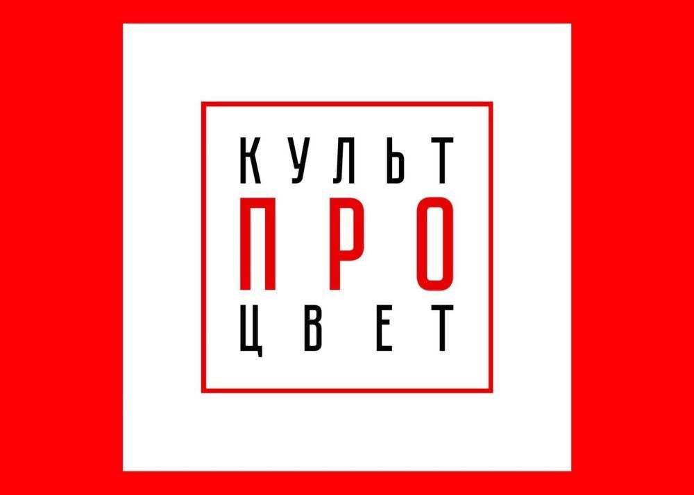 � ����� ��������� Fashion ��� �������������