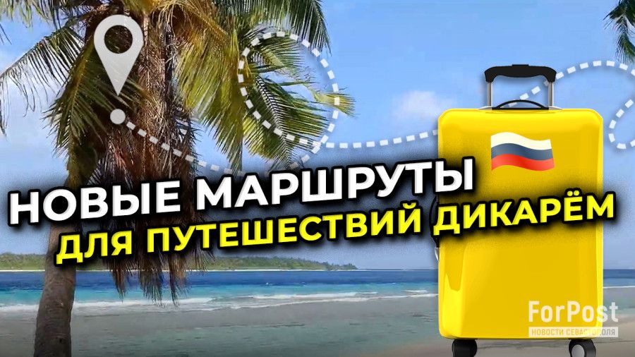 ����� ����������� �������� ����� ��������� ��� ��������������� ����������������