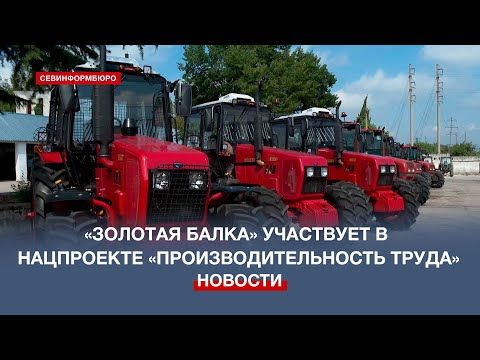 �� �������� ����� ���������� �� ������� � ���������� ������������������� �����